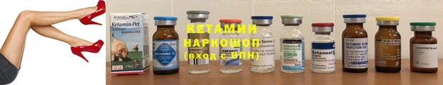 mdma Волоколамск